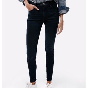 EXPRESS high rise jeans